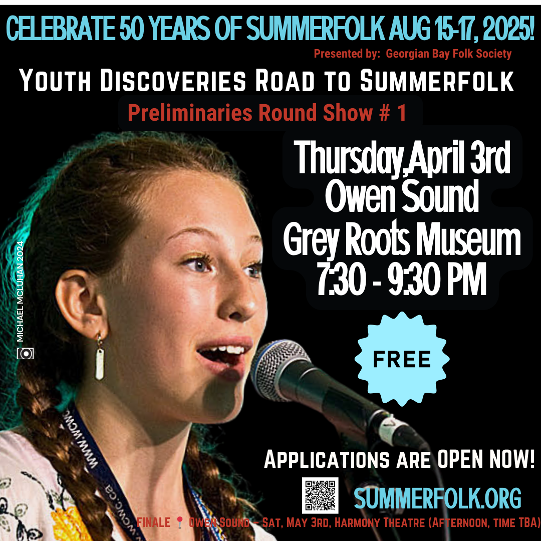 Event image Summerfolk Youth Discoveries 1st Preliminary show